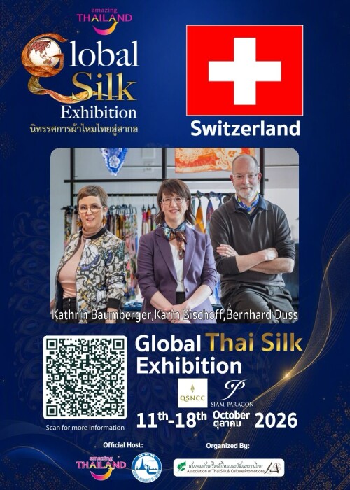 Die Manufaktur GmbH - St. Galler Stickerei trifft auf Thai-Seide